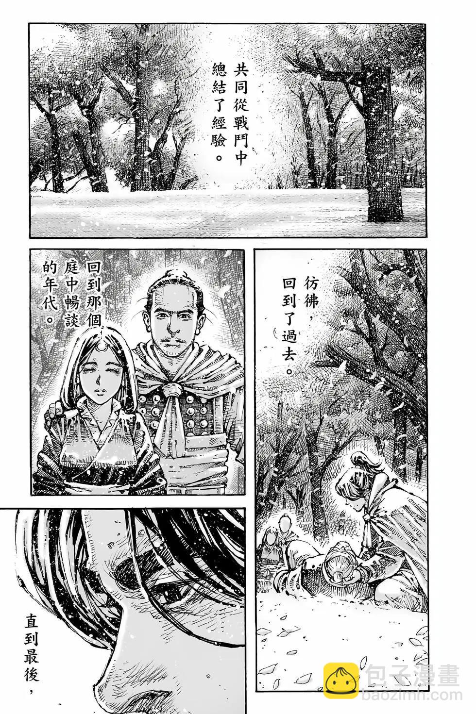 第78卷155