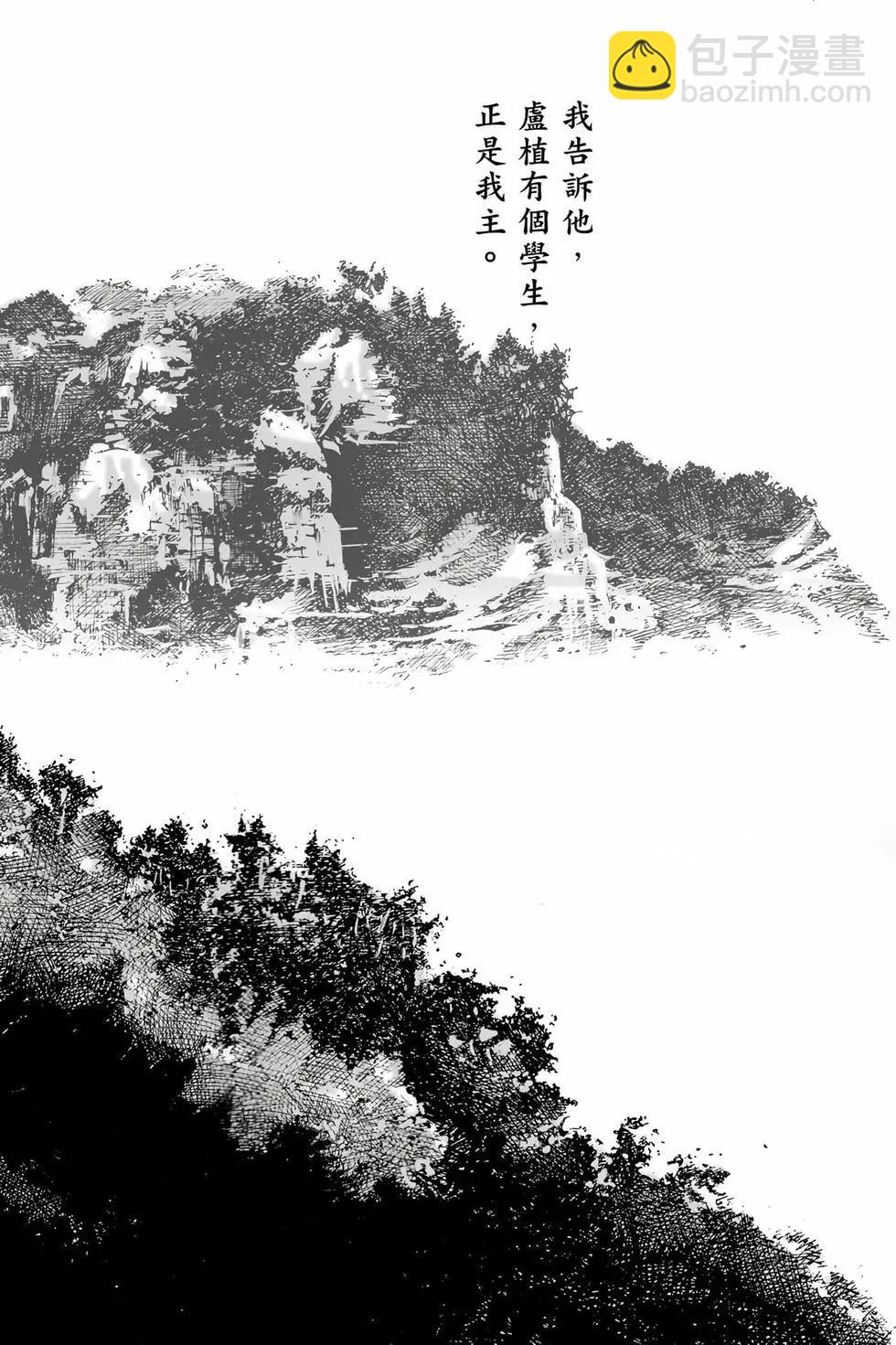 第78卷160