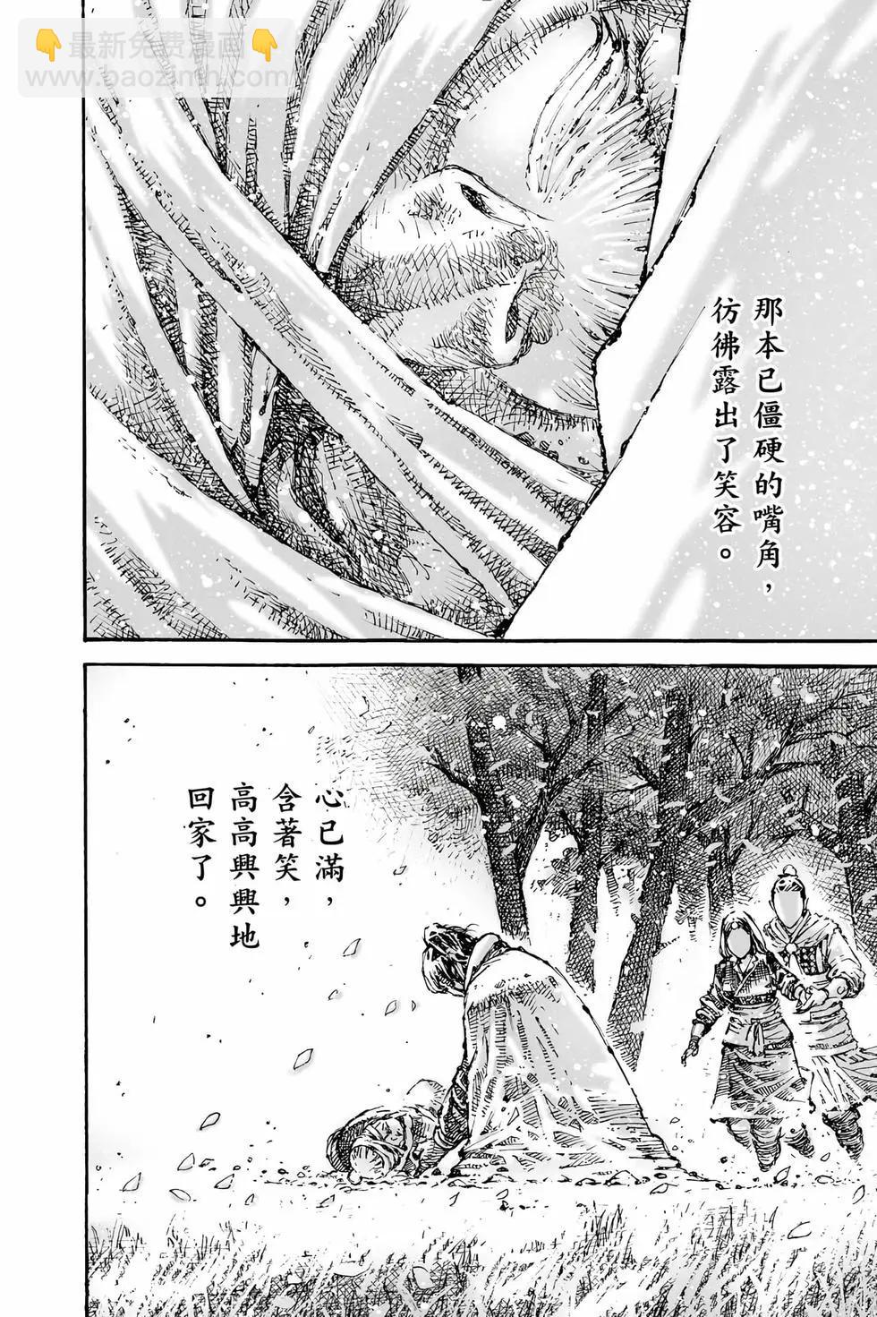 第78卷162