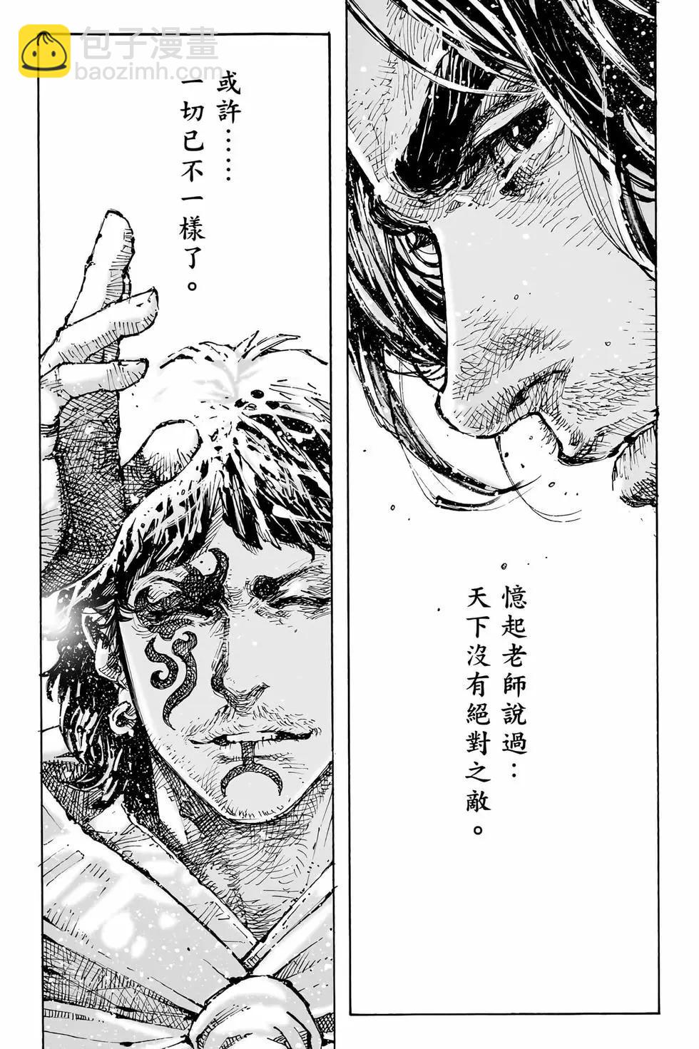 第78卷165