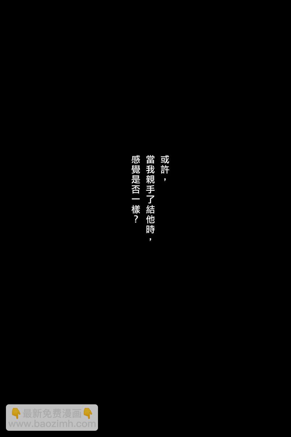 第78卷166
