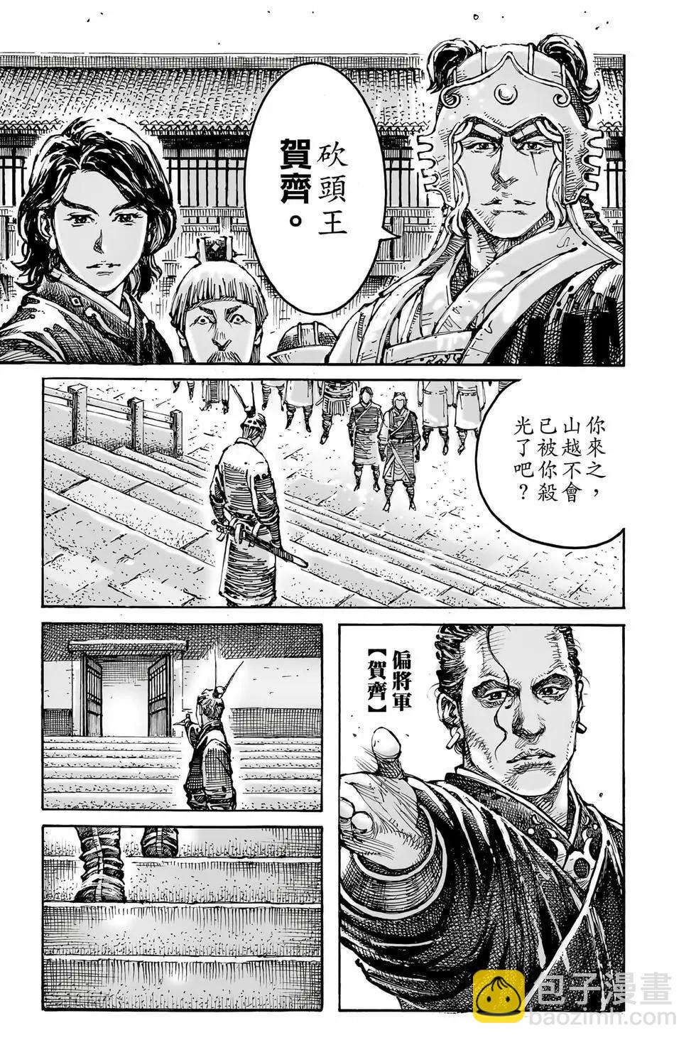 第78卷177