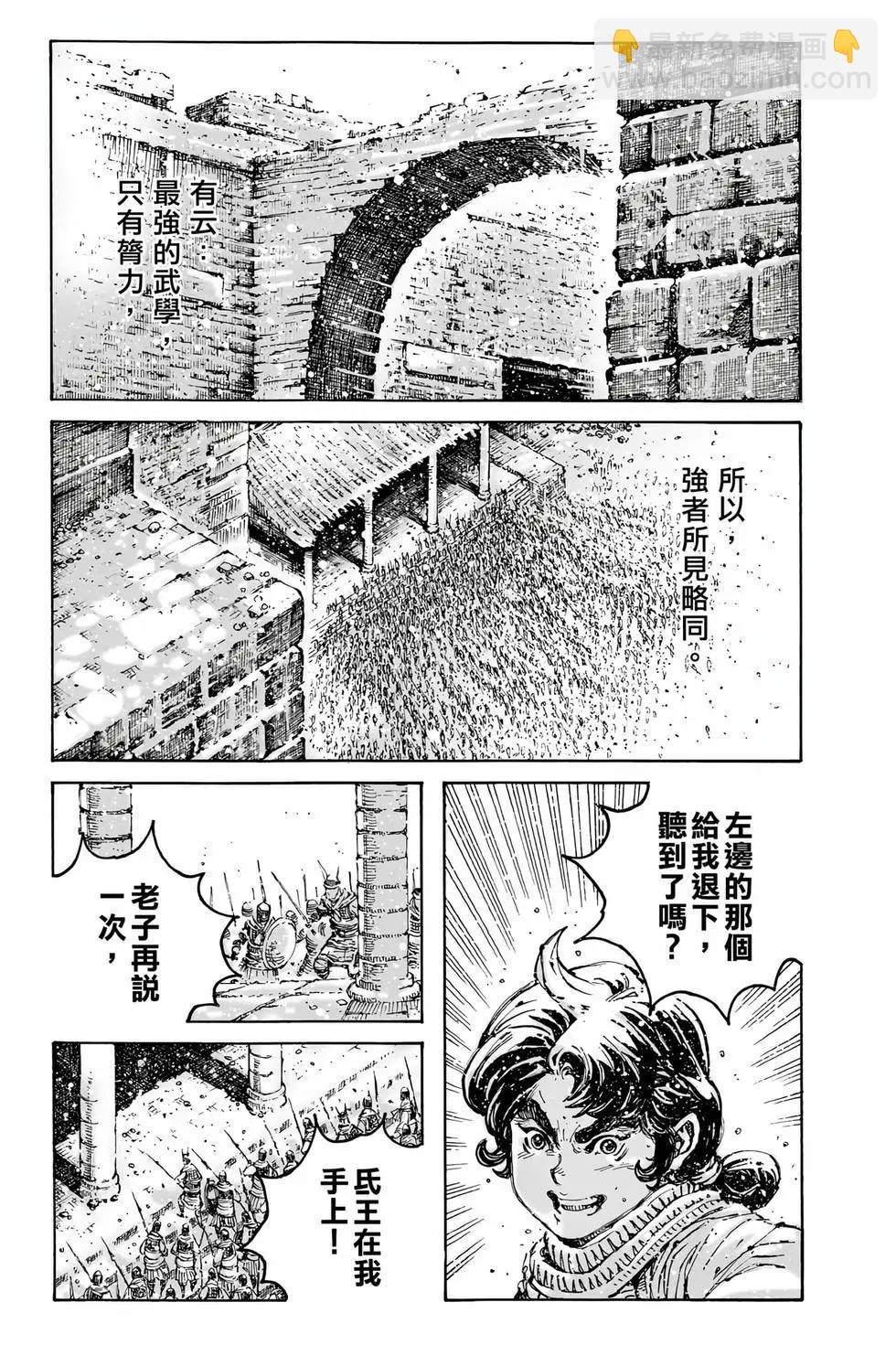 第78卷3
