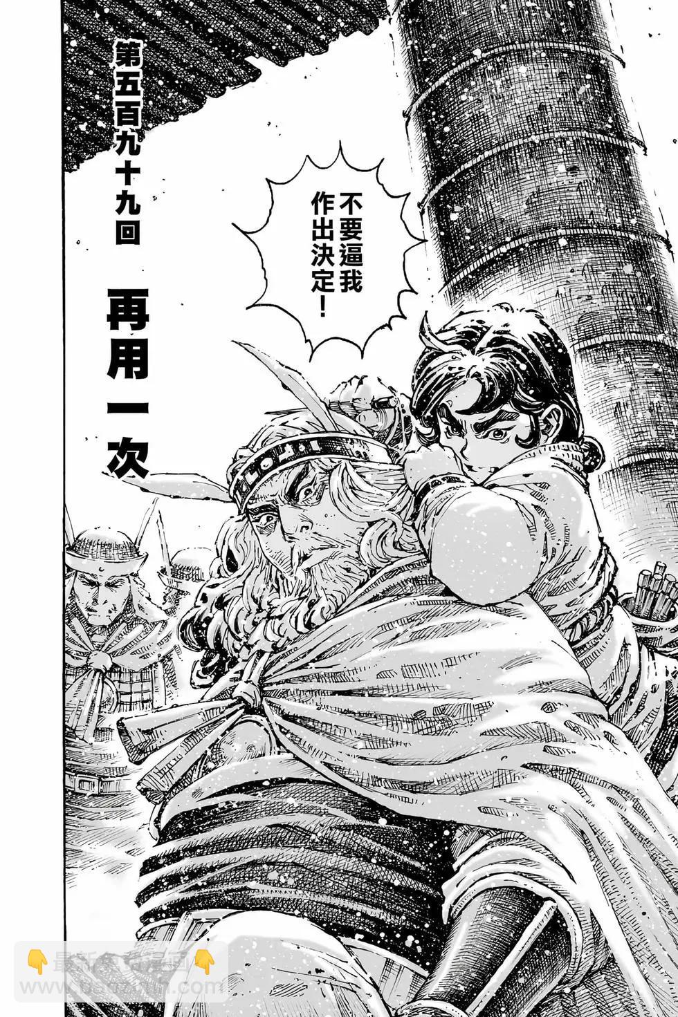第78卷4