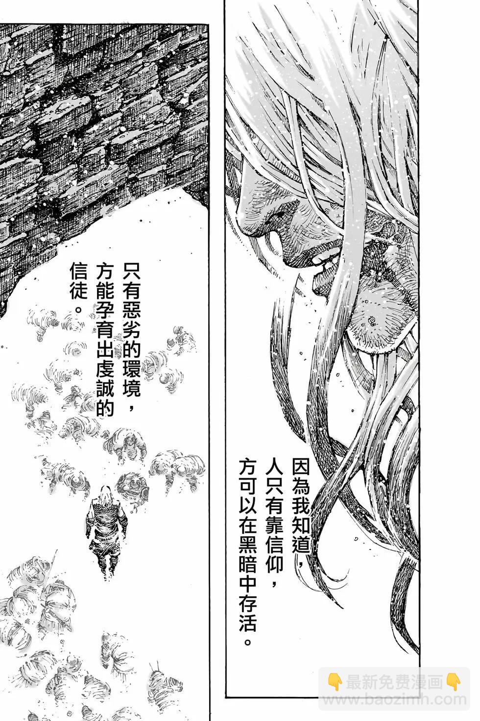 第78卷41