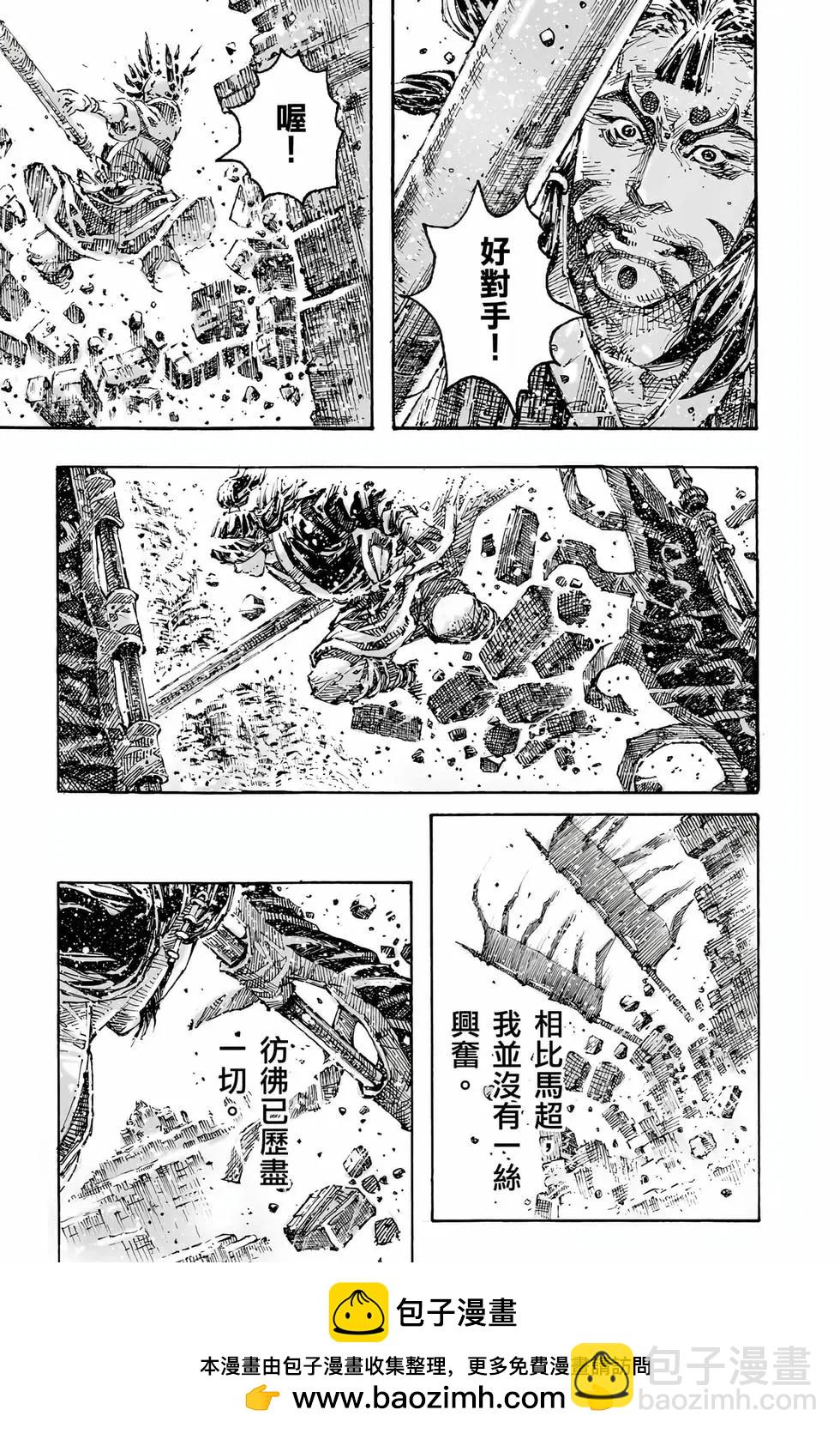 第78卷49