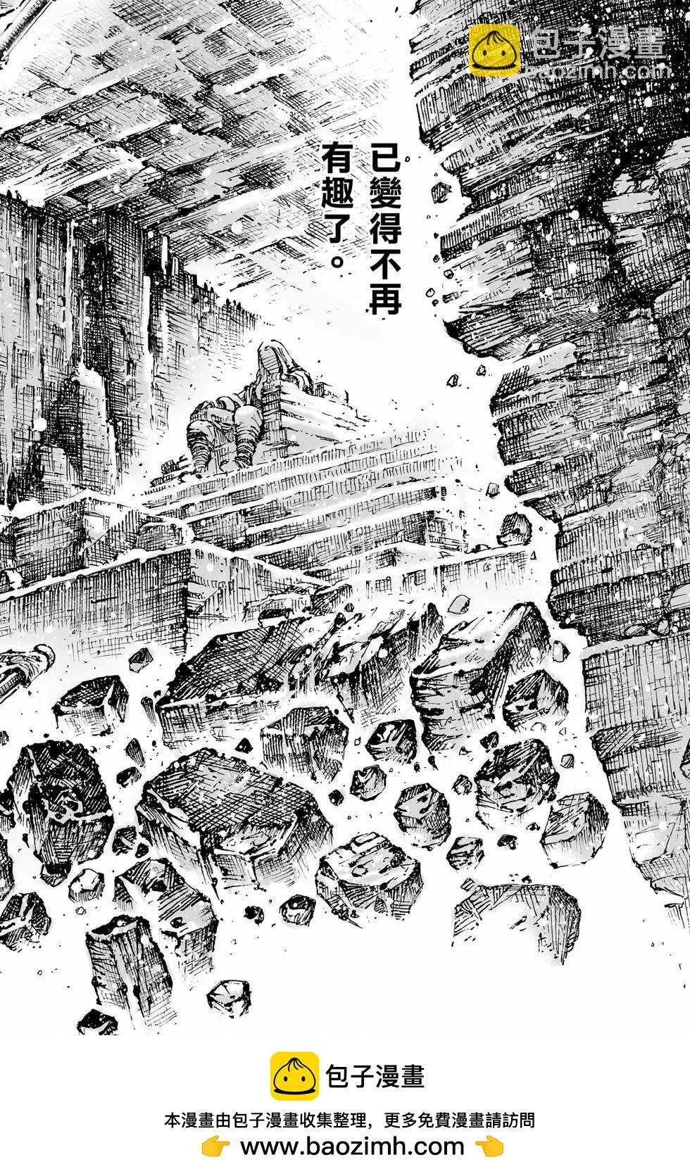 第78卷56