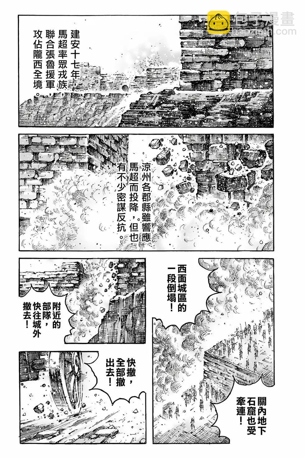 第78卷59