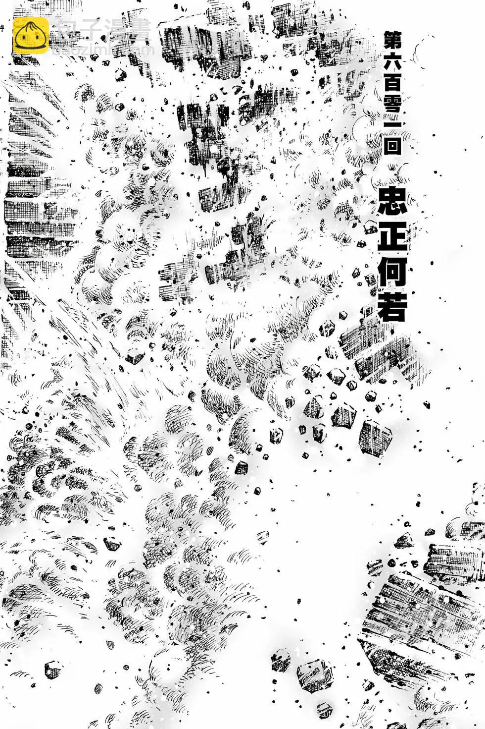 第78卷60