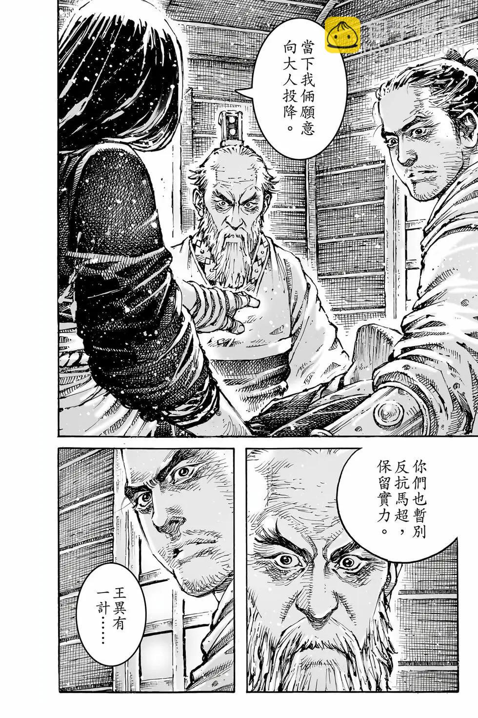 第78卷68
