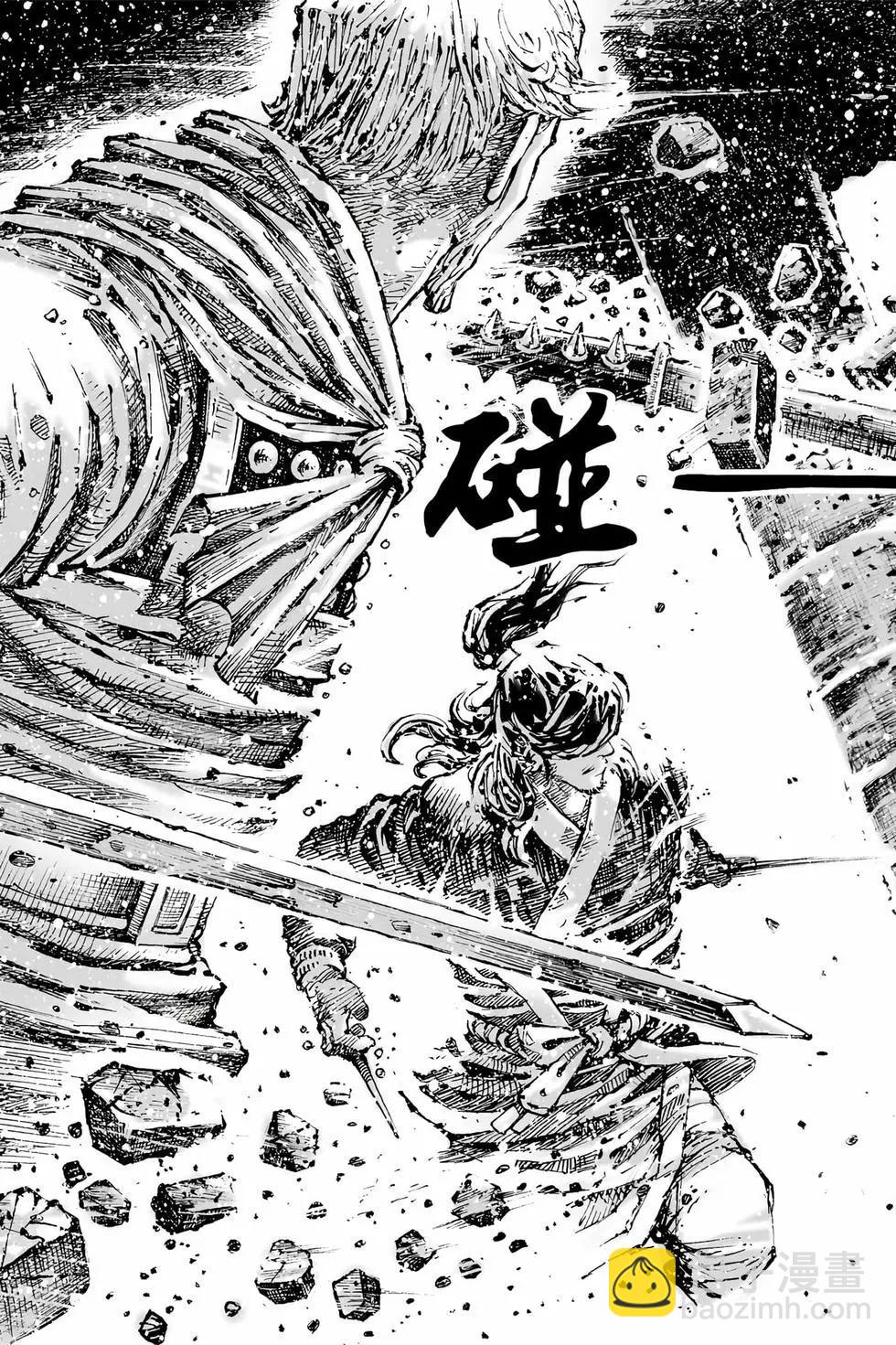 第78卷7