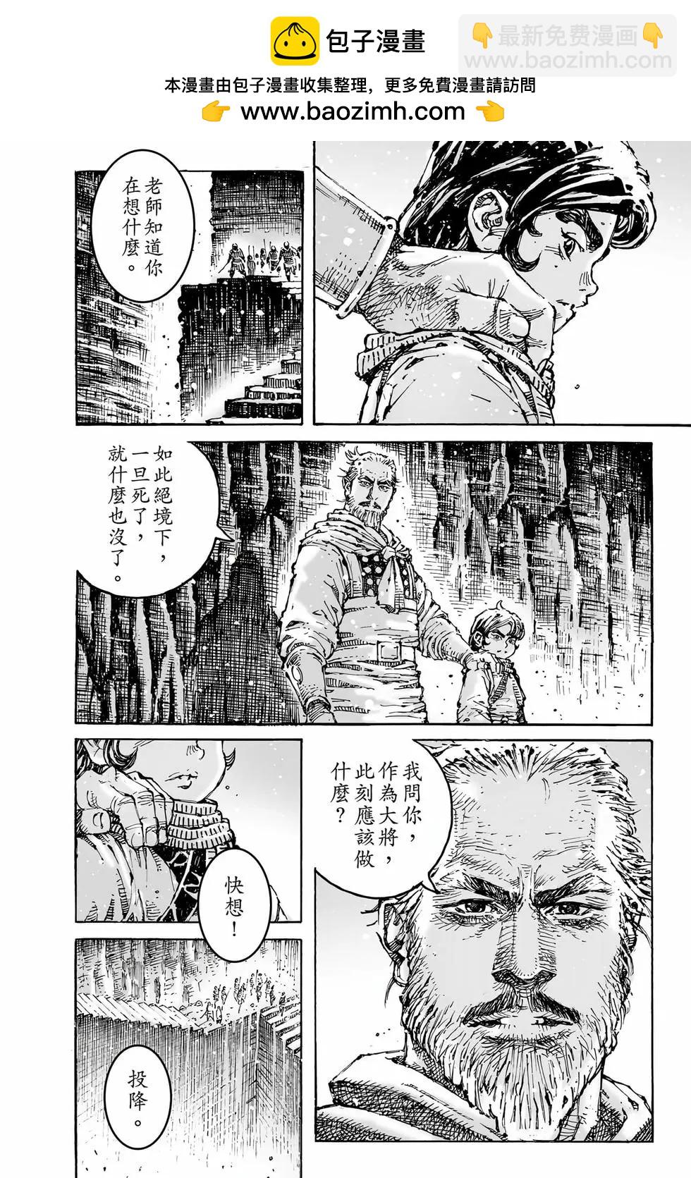 第78卷72