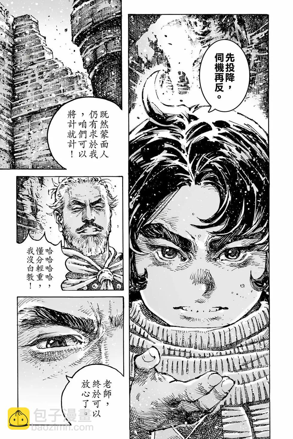 第78卷73