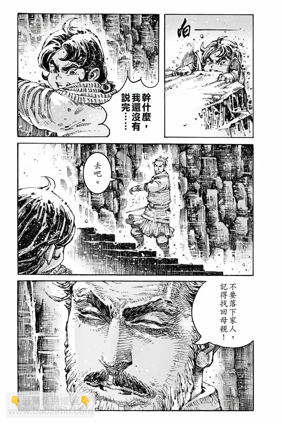 第78卷75