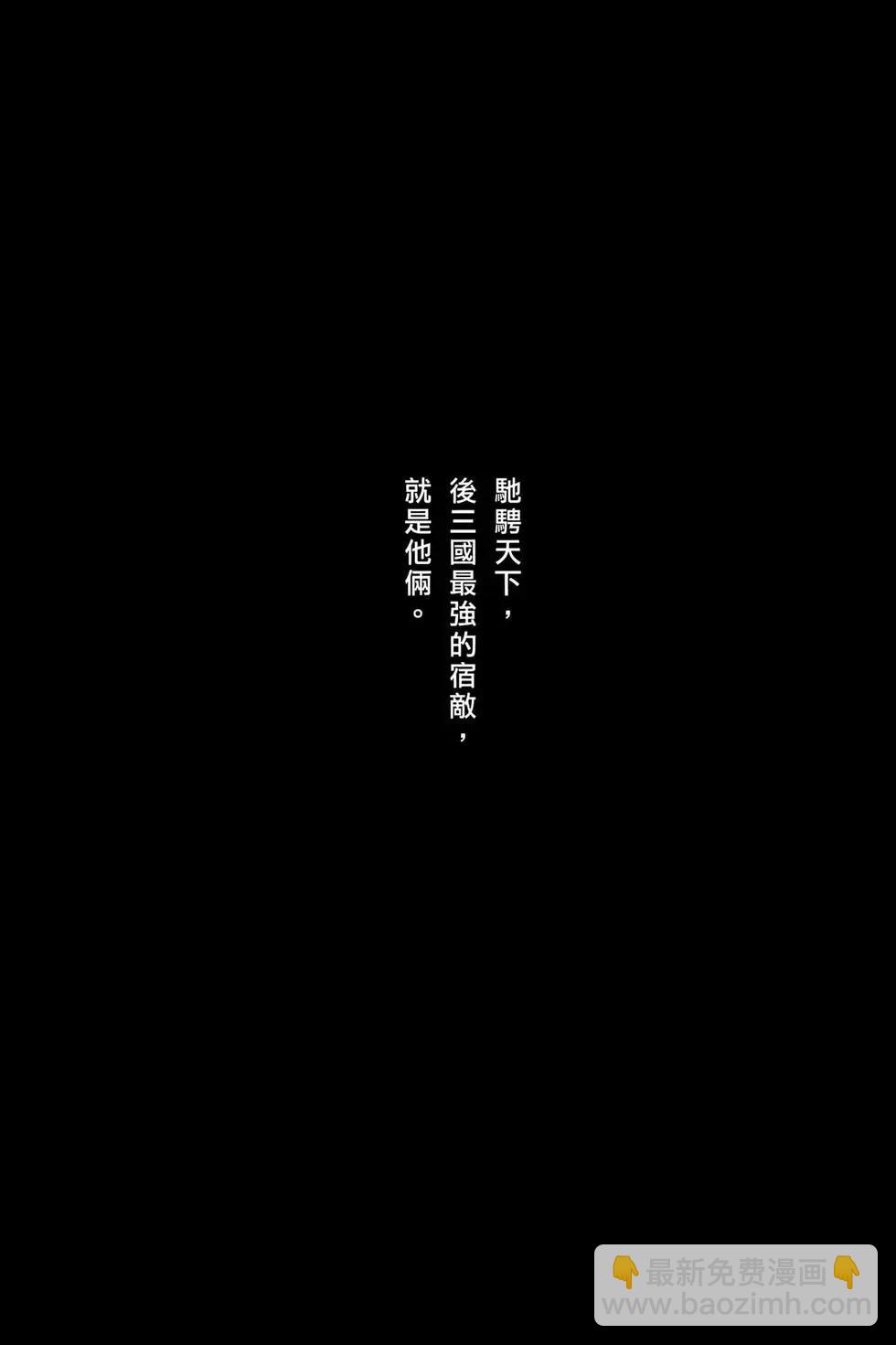 第78卷82
