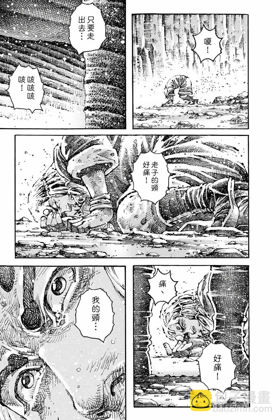 第78卷89