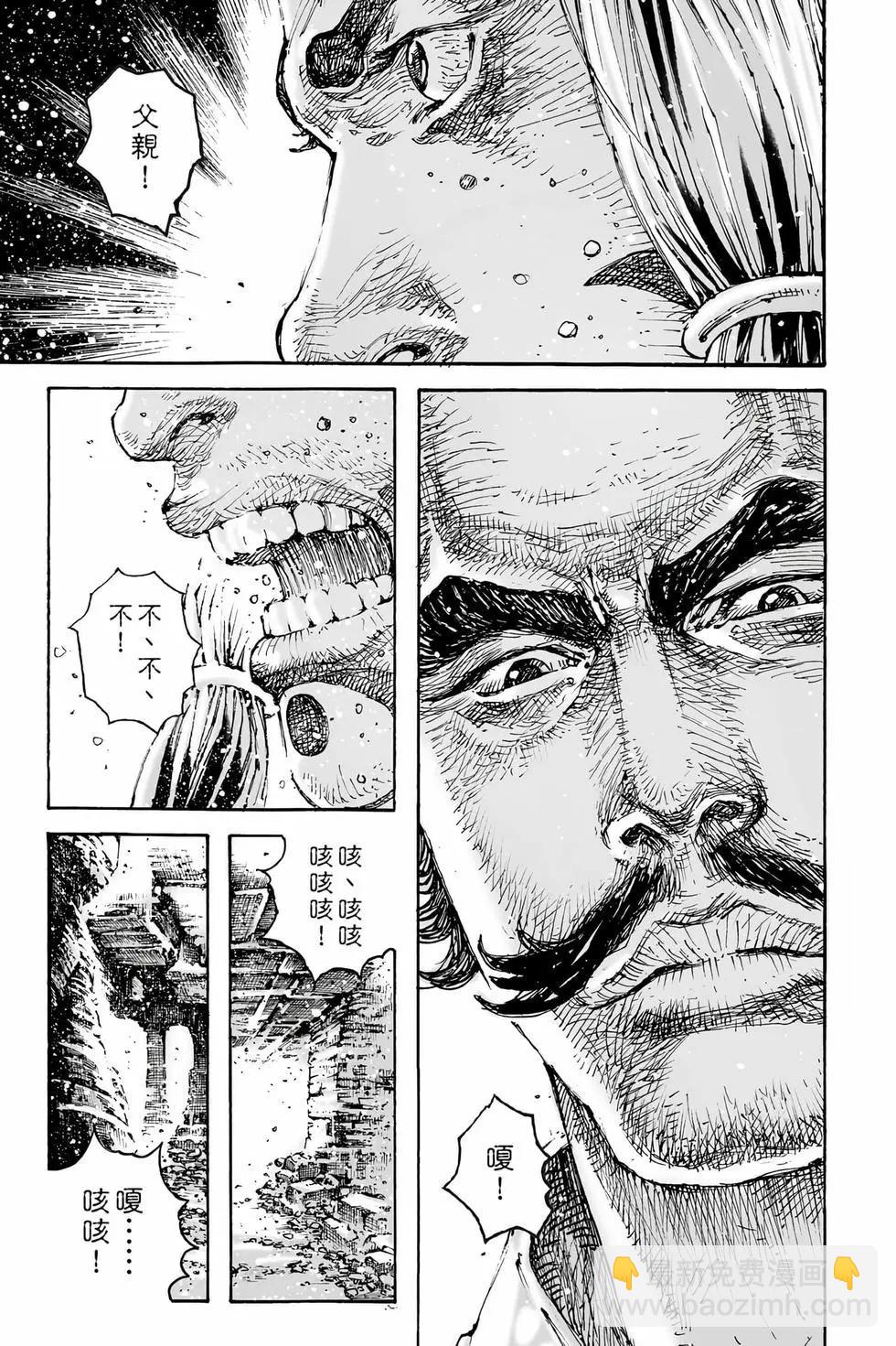 第78卷91
