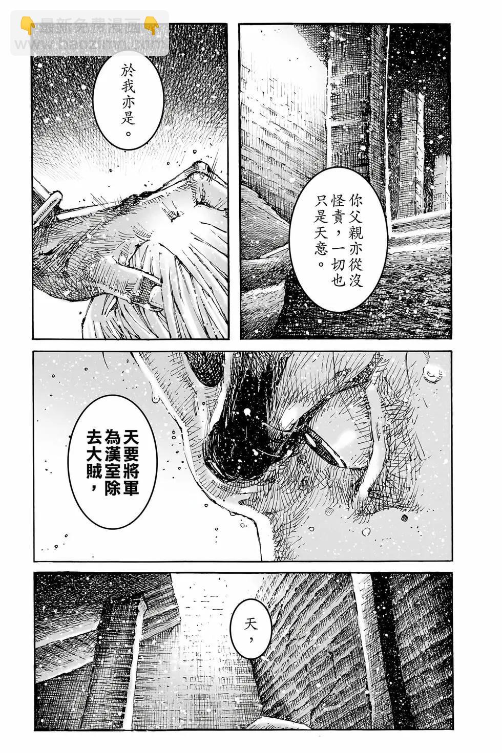 第78卷93