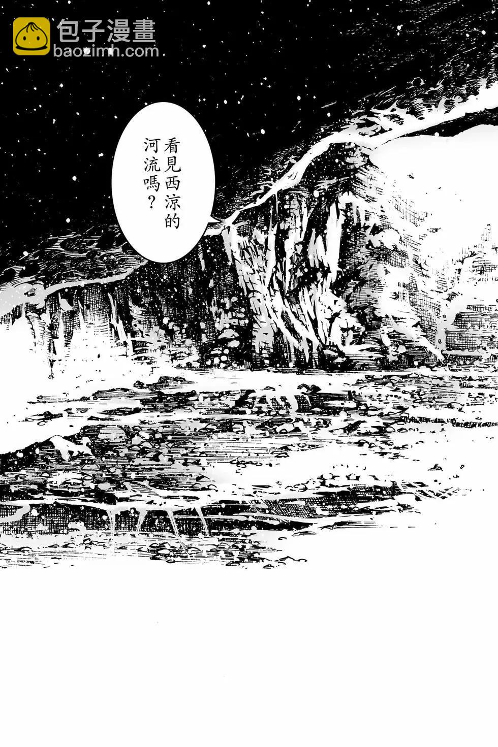 第78卷97