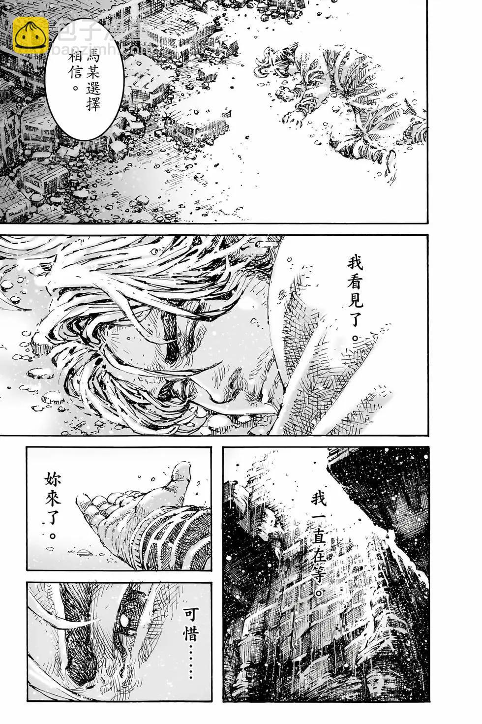 第78卷99