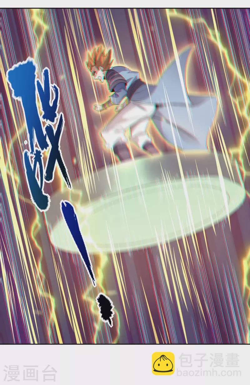 第27话 自私自利的人心……10