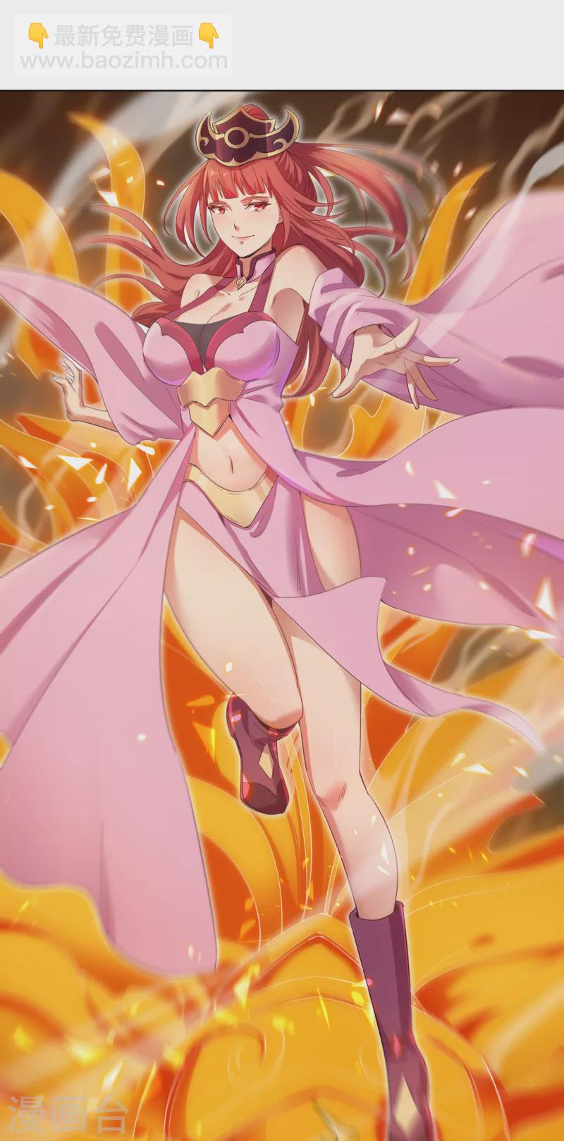 第35话 今天让你们开开眼！1
