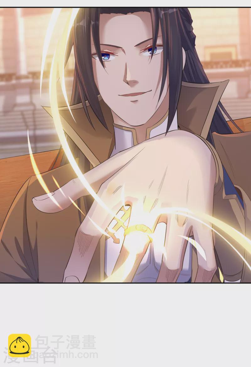 第35话 今天让你们开开眼！23