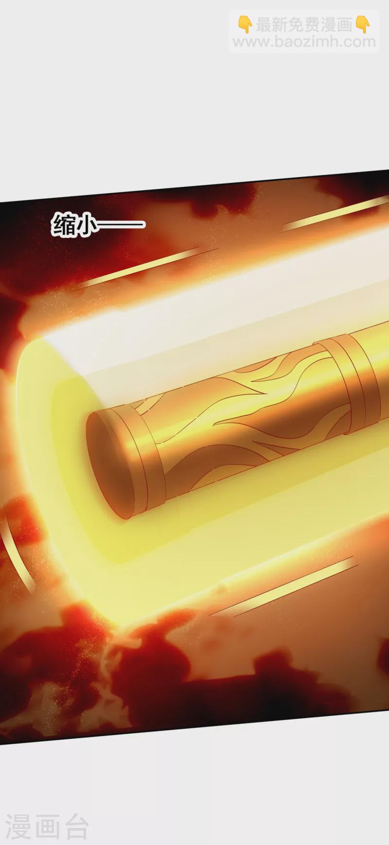 第49话 顺从我，就带你走！32