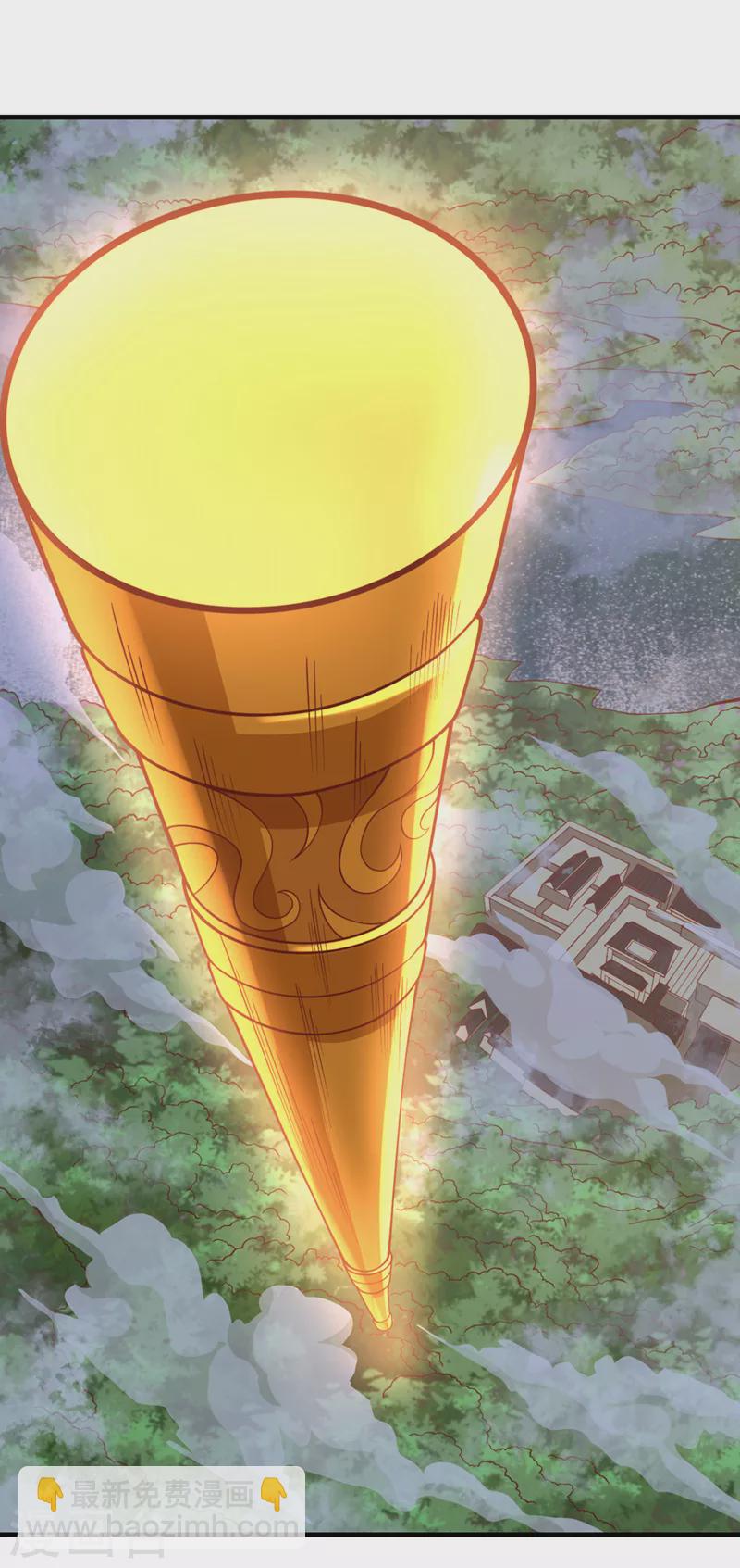 第165话 我要搬走整个宗门！22