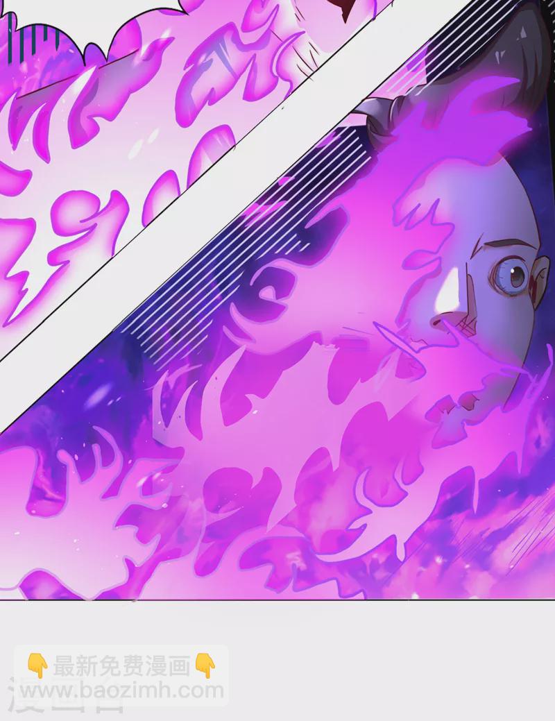 第169话 他们太弱而已！8