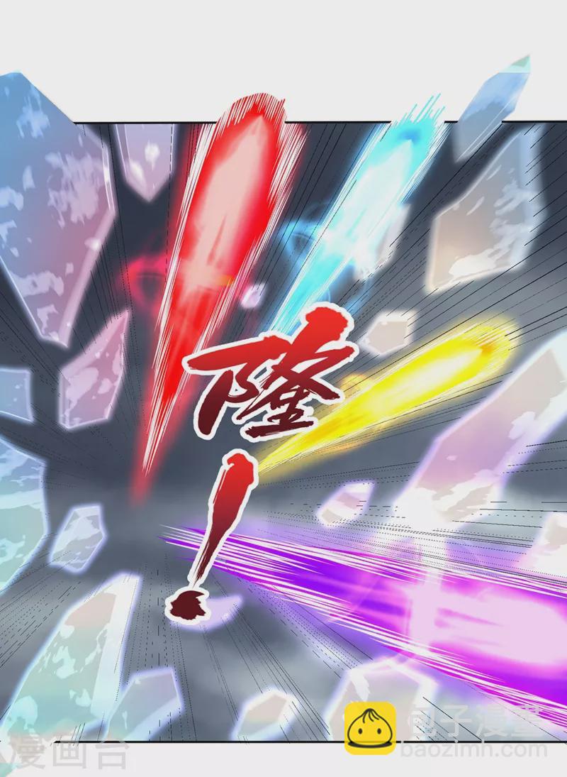 第226话 做事多动动脑子！1