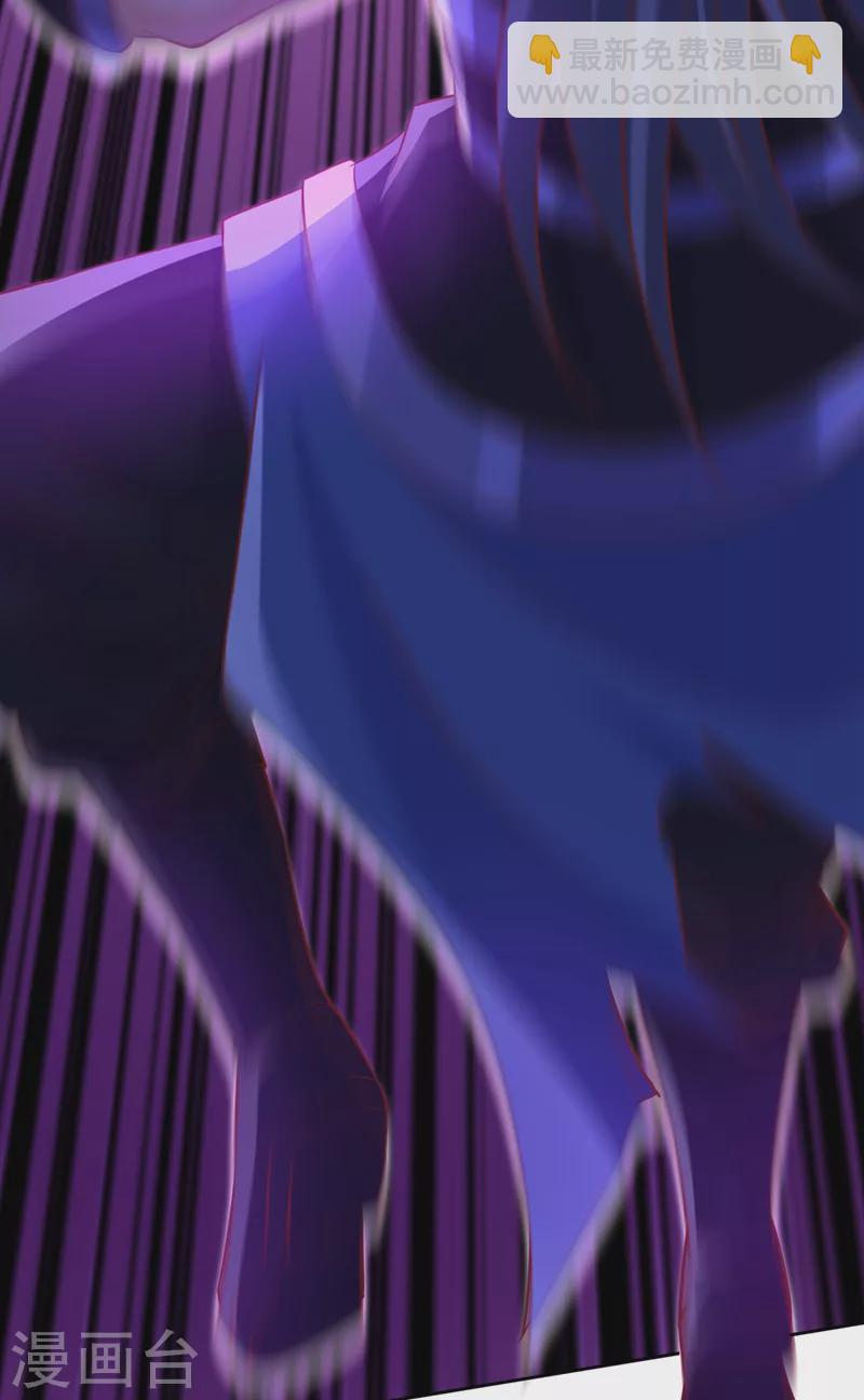 第226话 做事多动动脑子！9