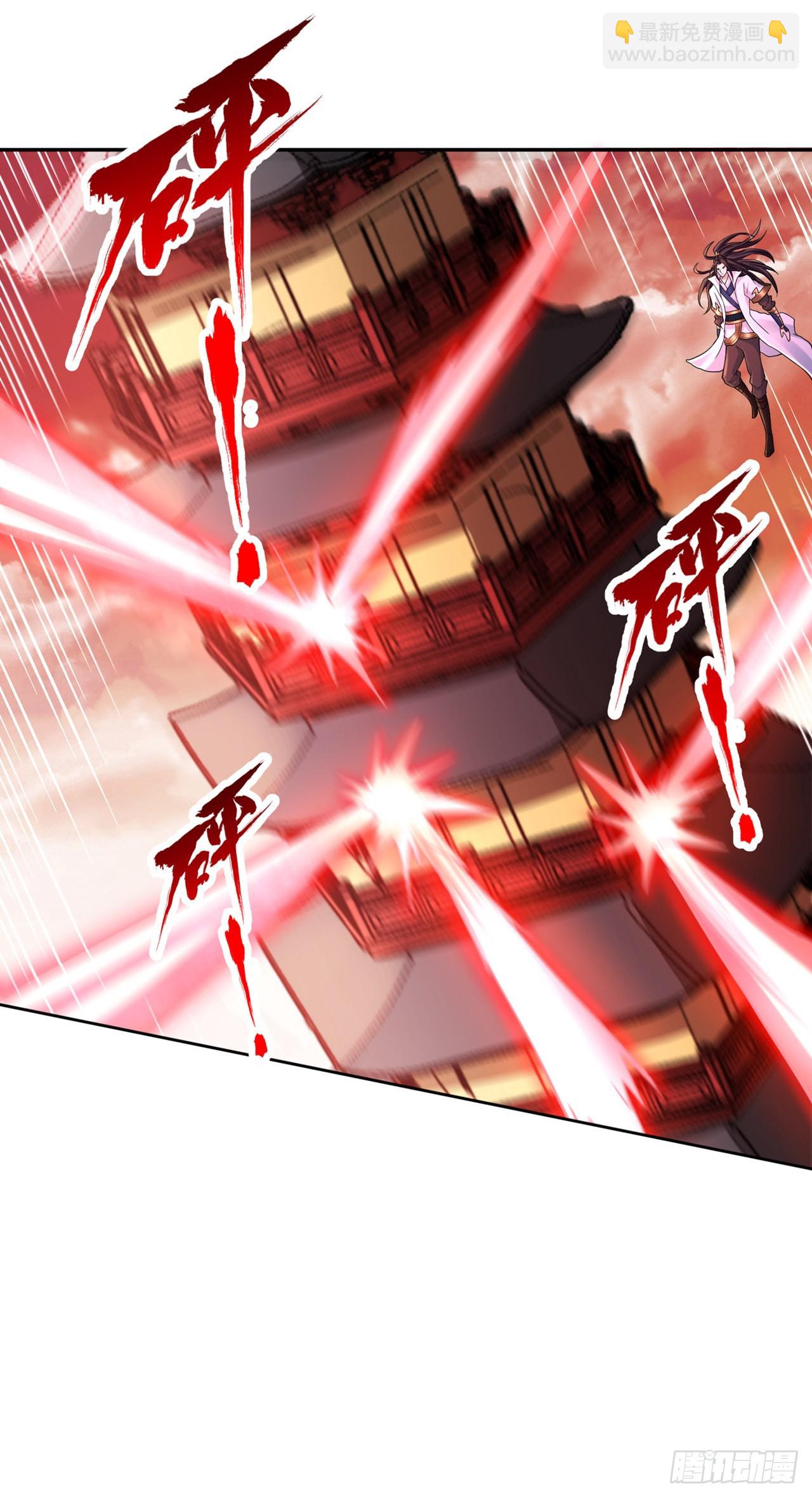第233话 该动用底牌了！12