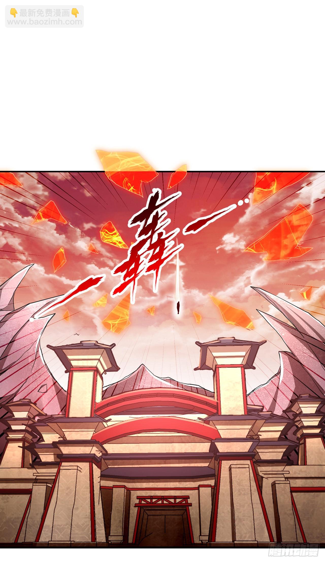 第233话 该动用底牌了！14