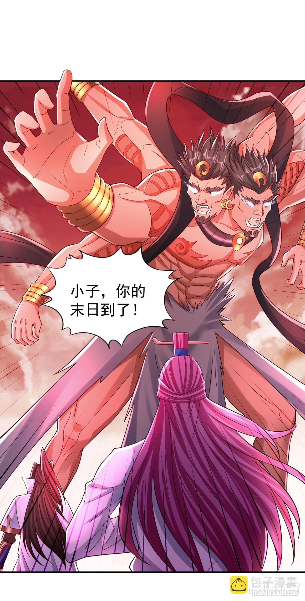 第233话 该动用底牌了！27