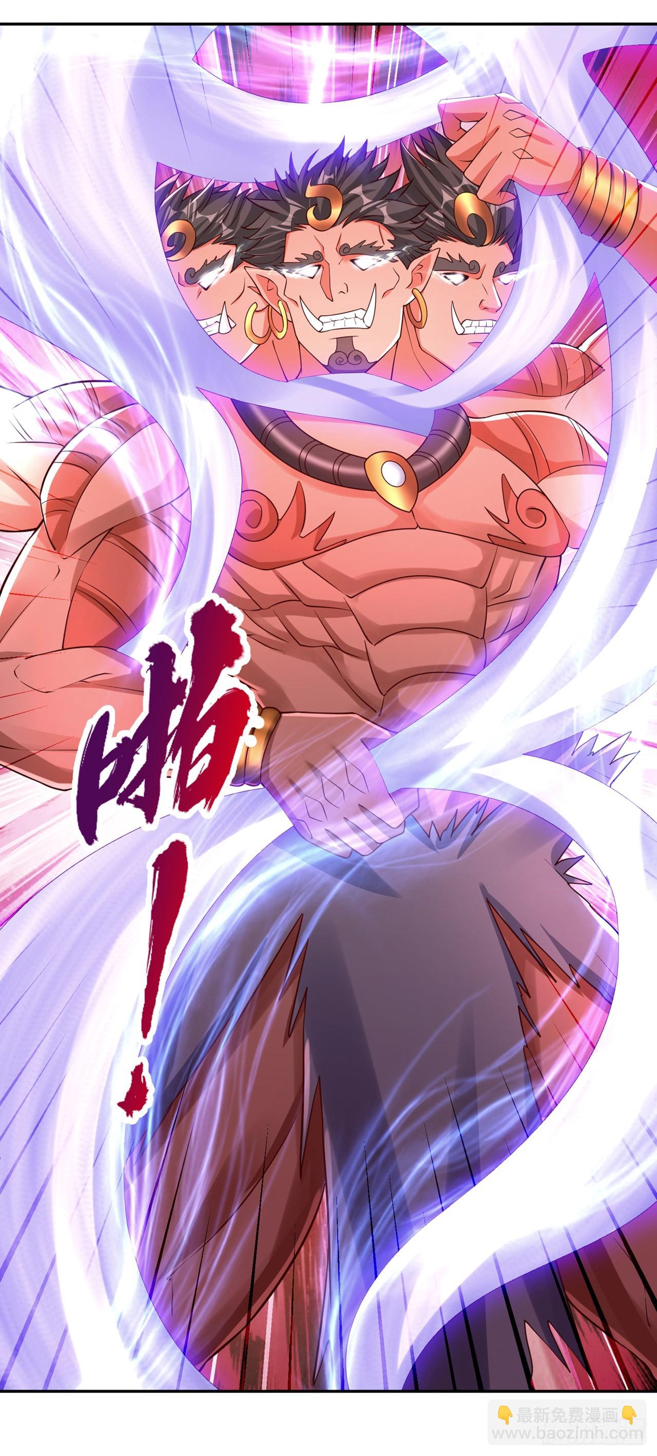 第233话 该动用底牌了！31