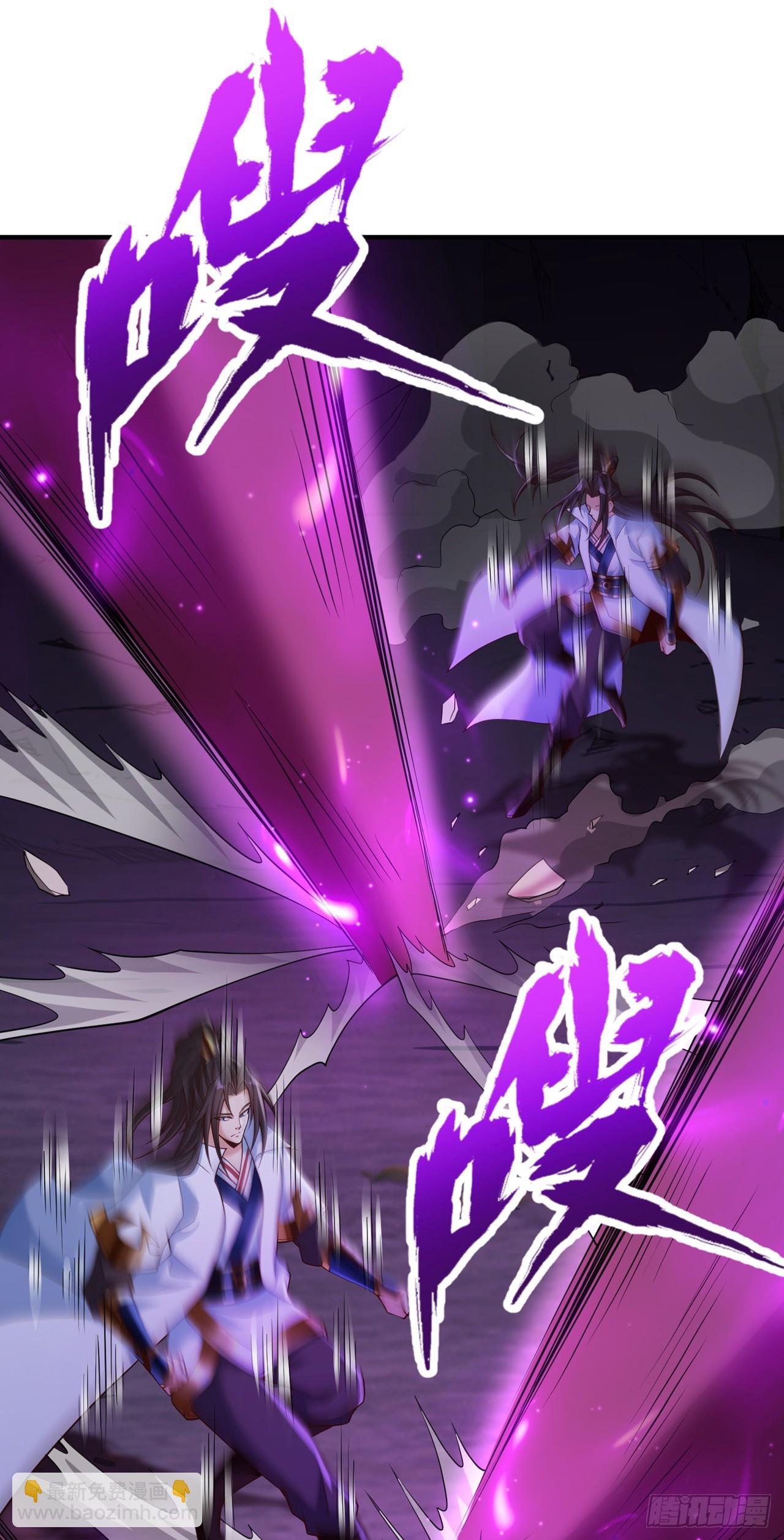 第266话 你真是心狠手辣啊！14