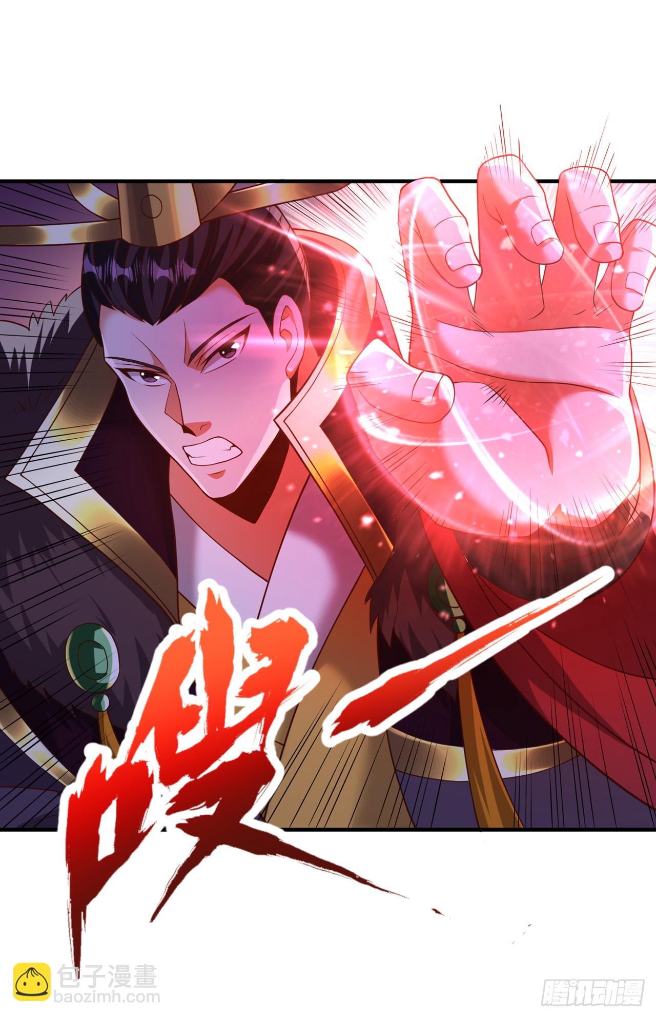 第266话 你真是心狠手辣啊！24