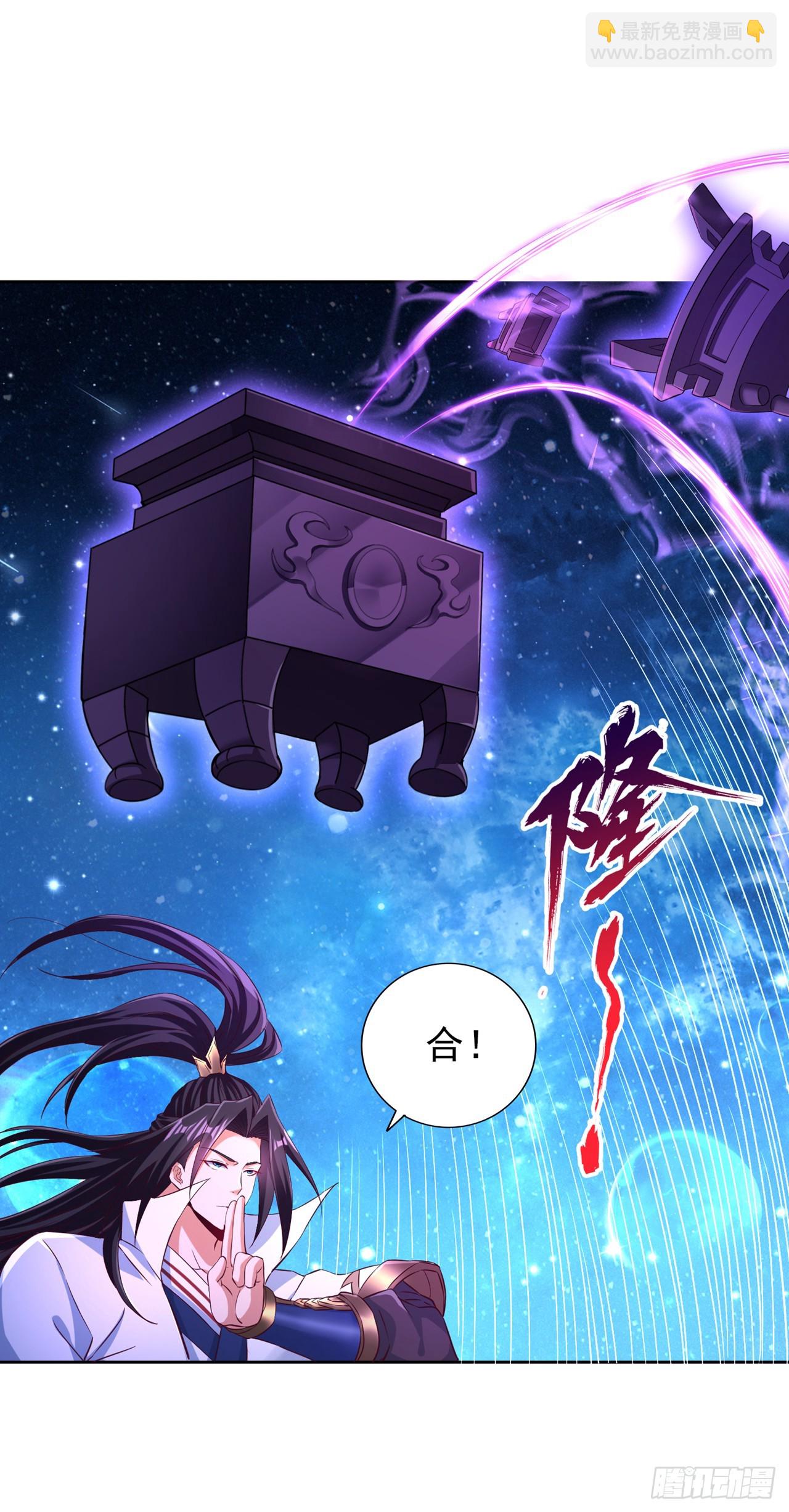 第274话 就算我死也不要插手15