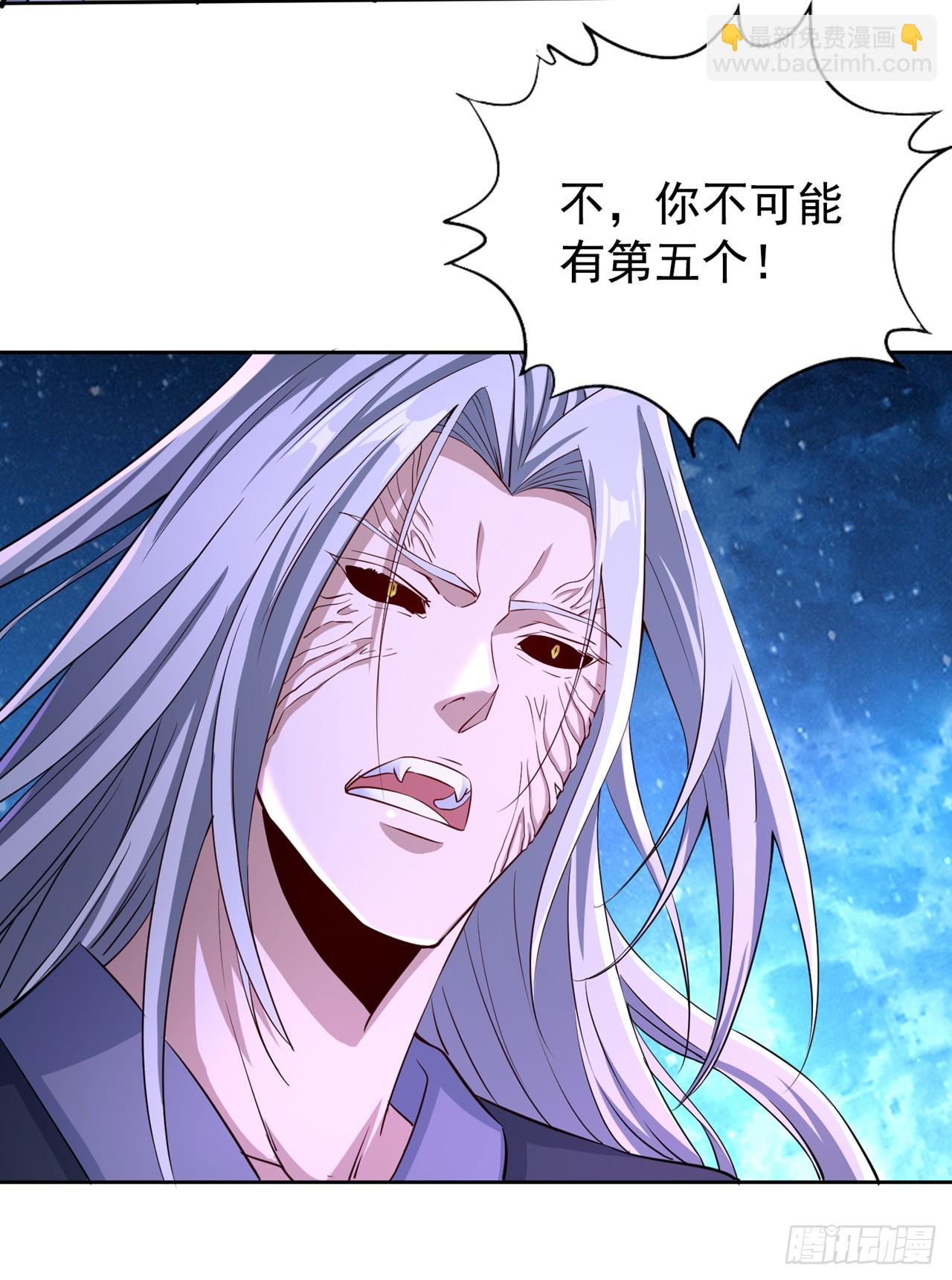 第274话 就算我死也不要插手23