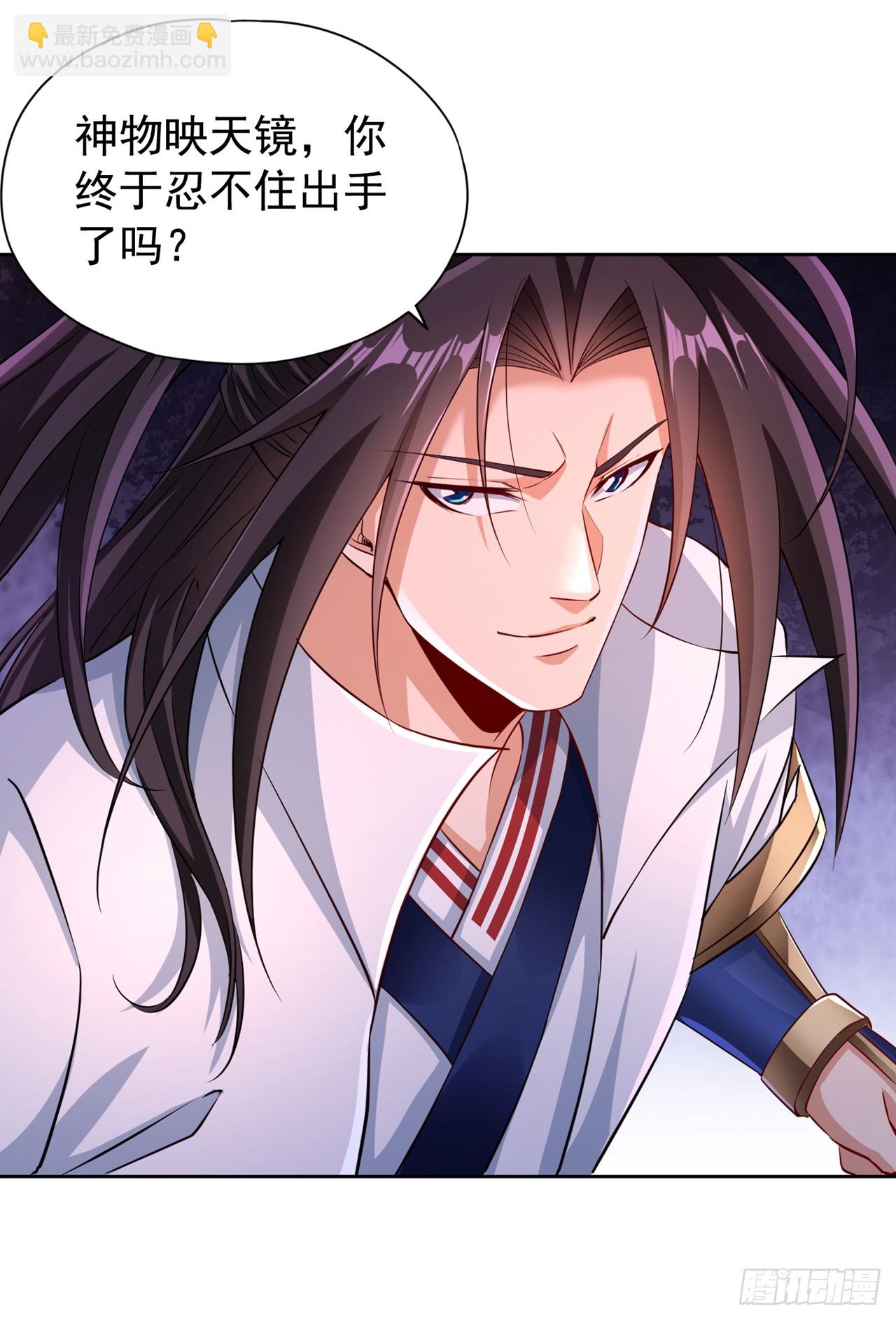 第275话 这就是死亡的感觉吗14