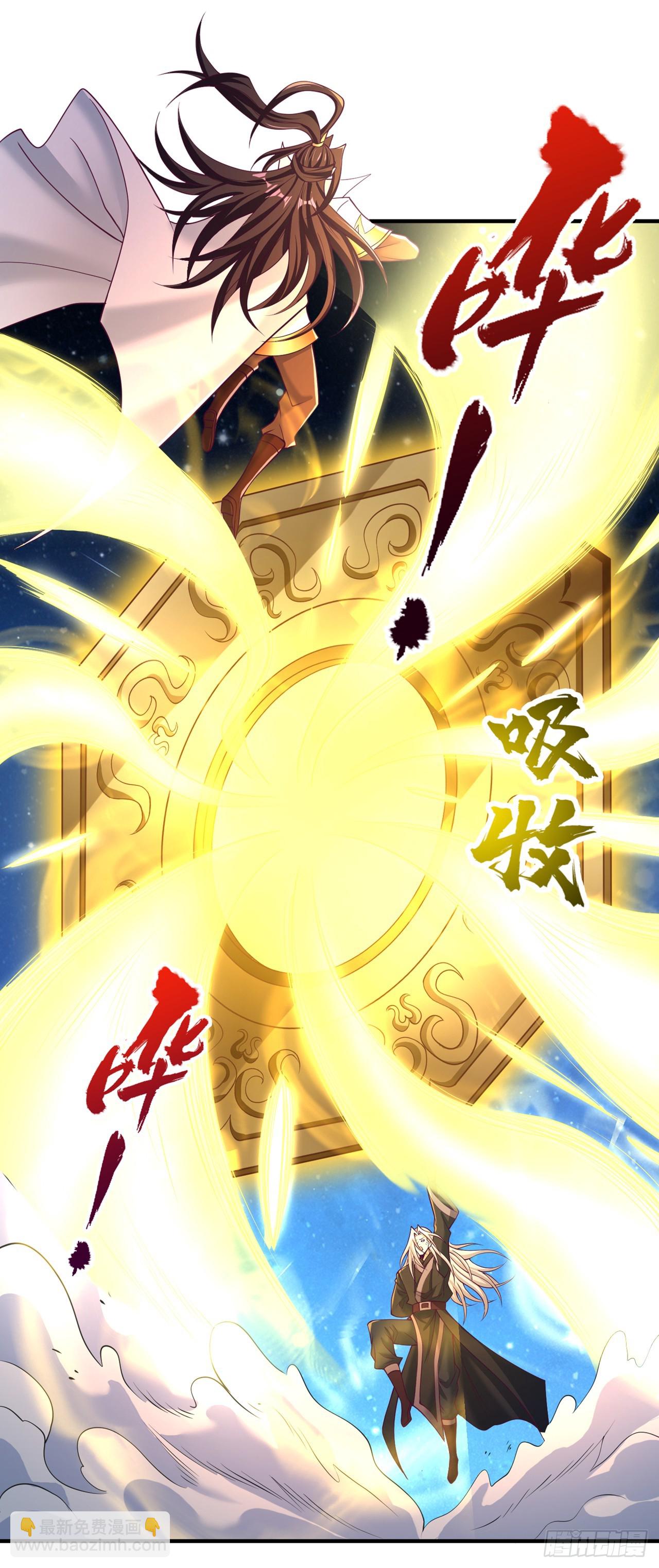 第275话 这就是死亡的感觉吗17
