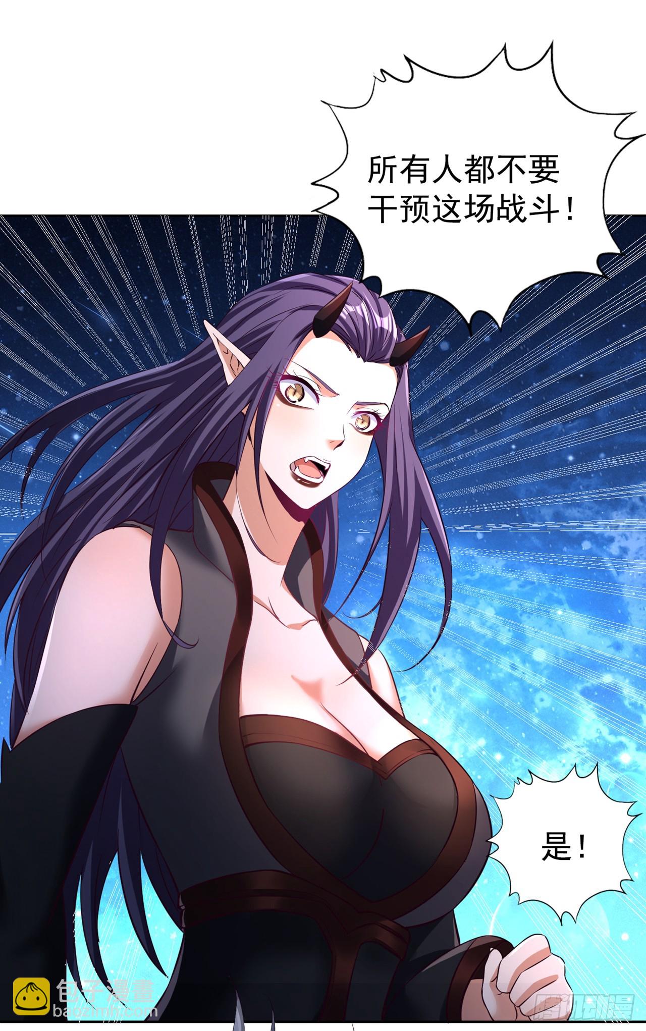 第275话 这就是死亡的感觉吗2