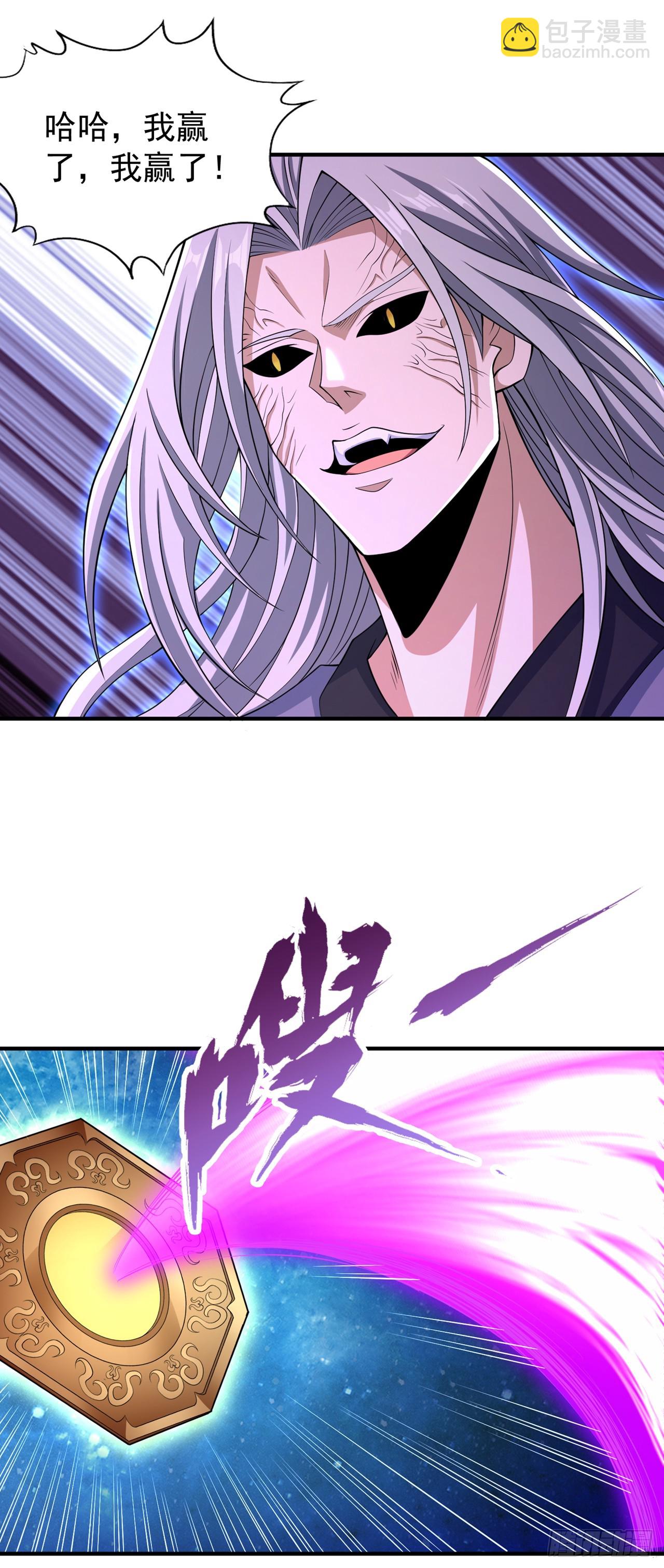 第275话 这就是死亡的感觉吗22