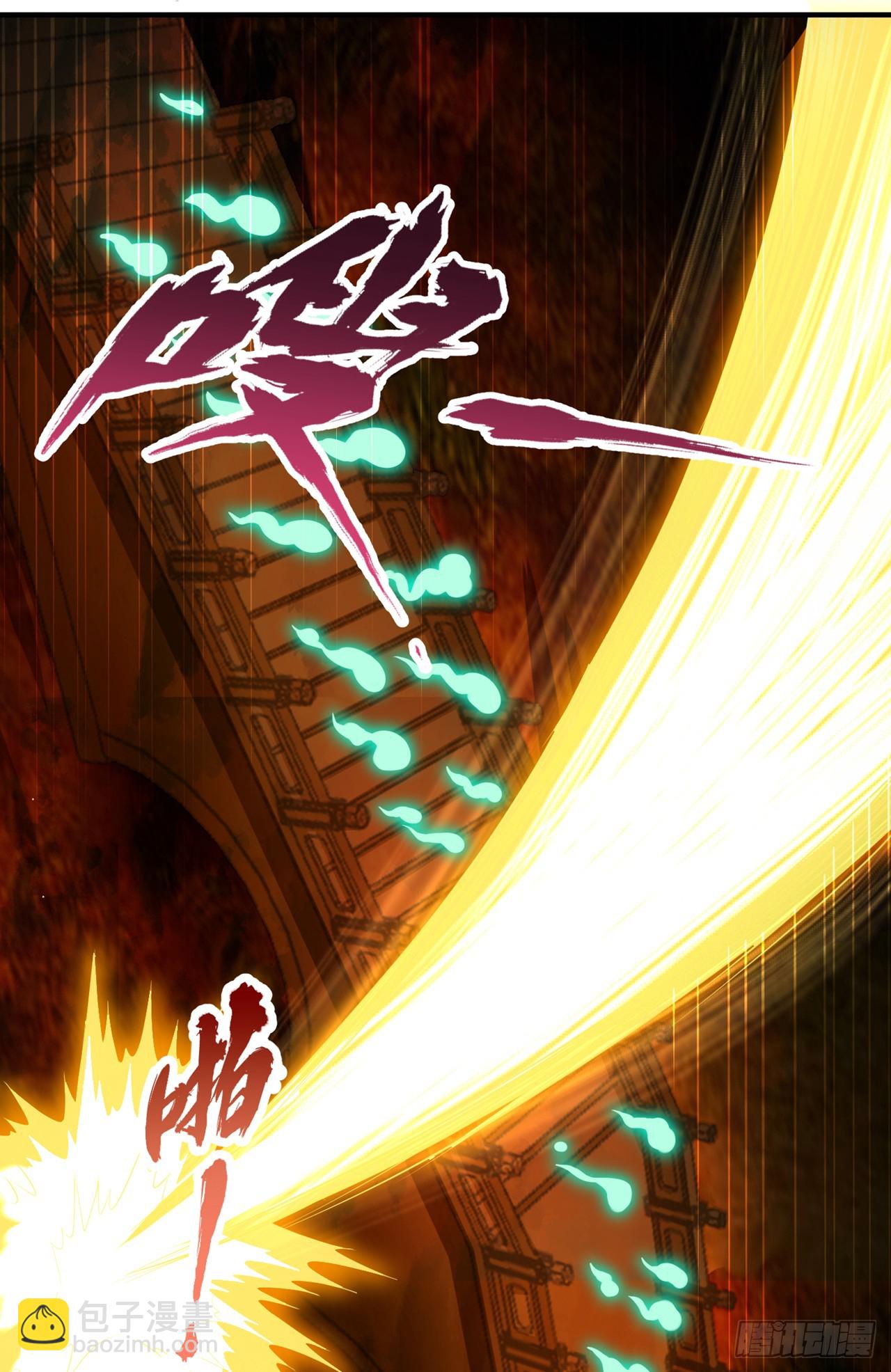 第275话 这就是死亡的感觉吗32