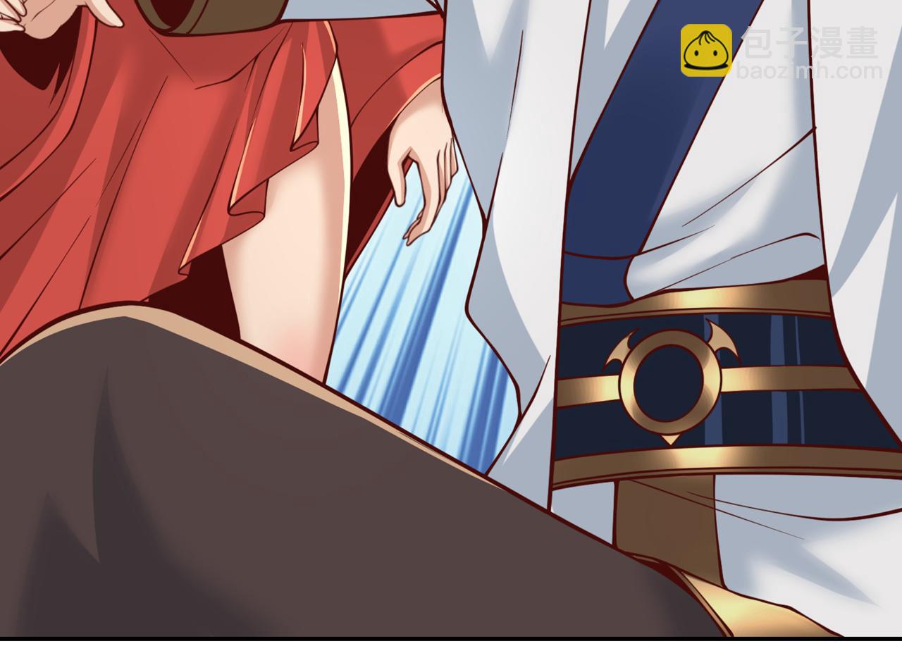 第288话 难道我看不见了？！10