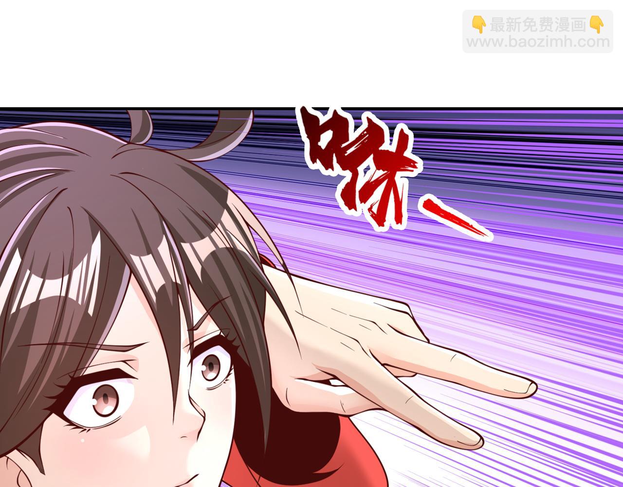 第288话 难道我看不见了？！14