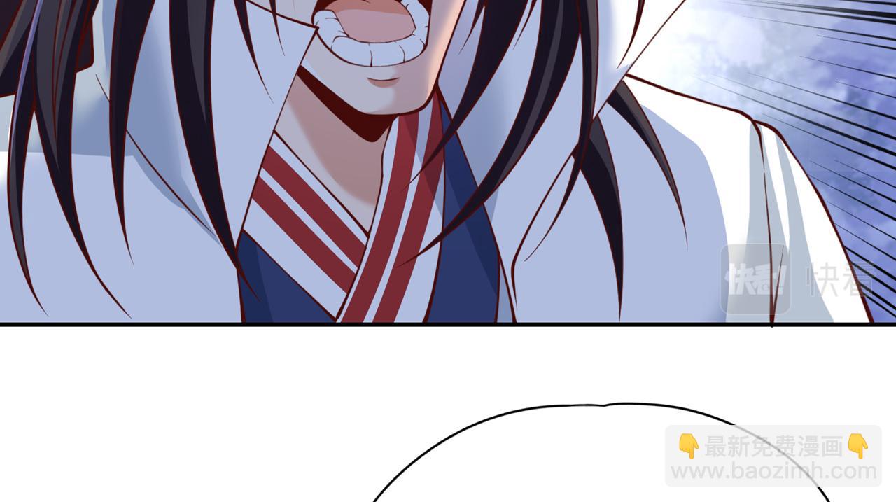 第288话 难道我看不见了？！23