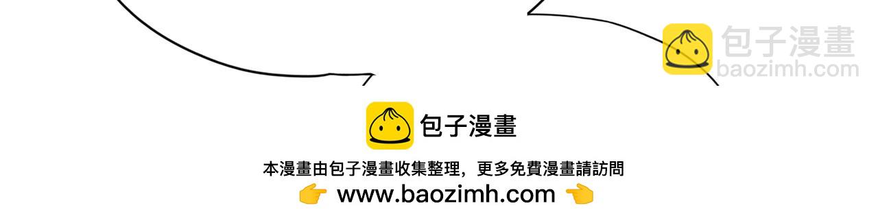 第288话 难道我看不见了？！49