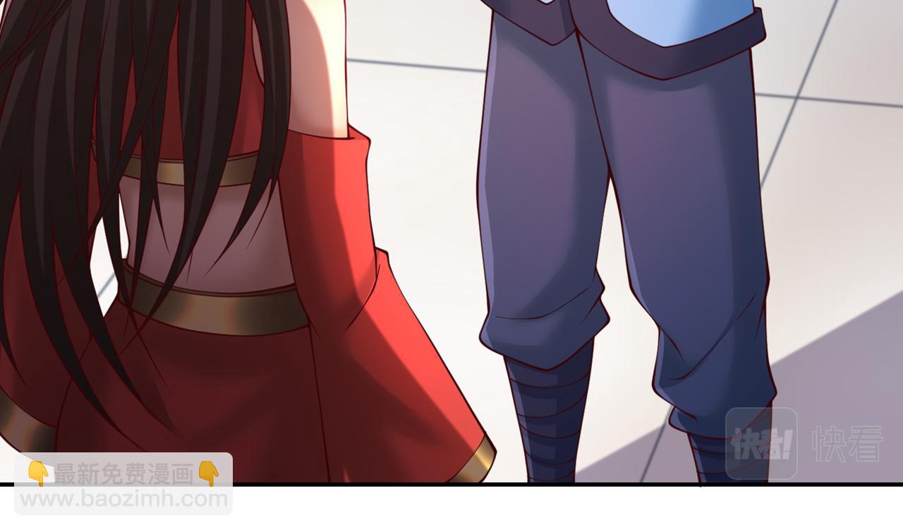 第288话 难道我看不见了？！86
